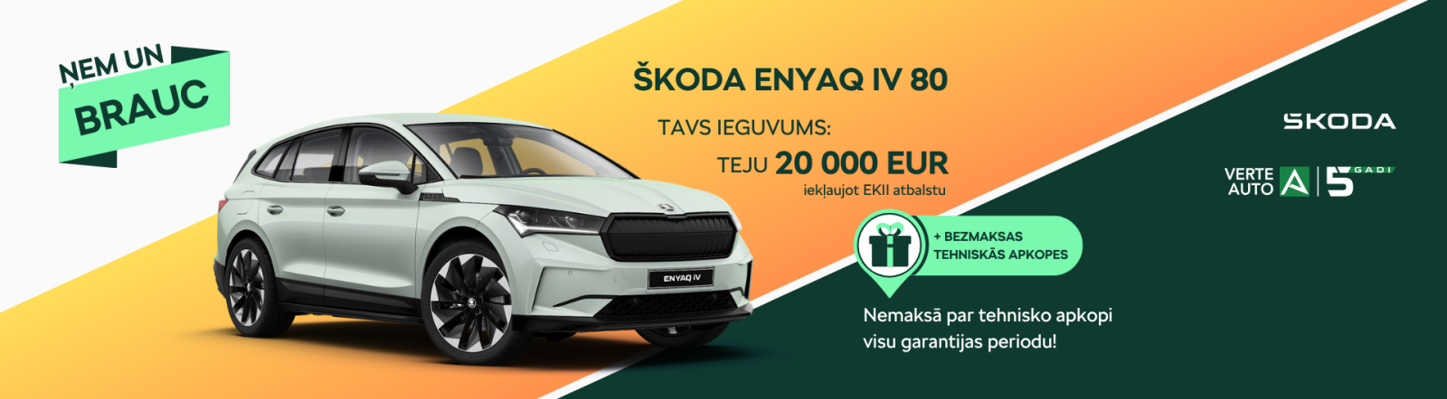 Škoda Enyaq iV 80